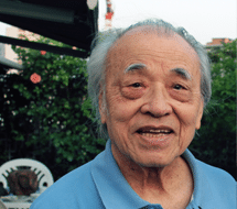 Lebadang Park West Gallery Artist Lebadang