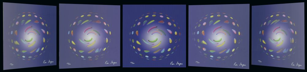 Ron Agam Park West Gallery